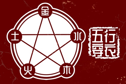 日历2026年老黄历 黄历网年 2026年黄历