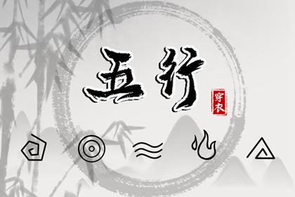 万年历老黄历黄道吉日,年黄道吉日,2026年老黄历黄道吉日